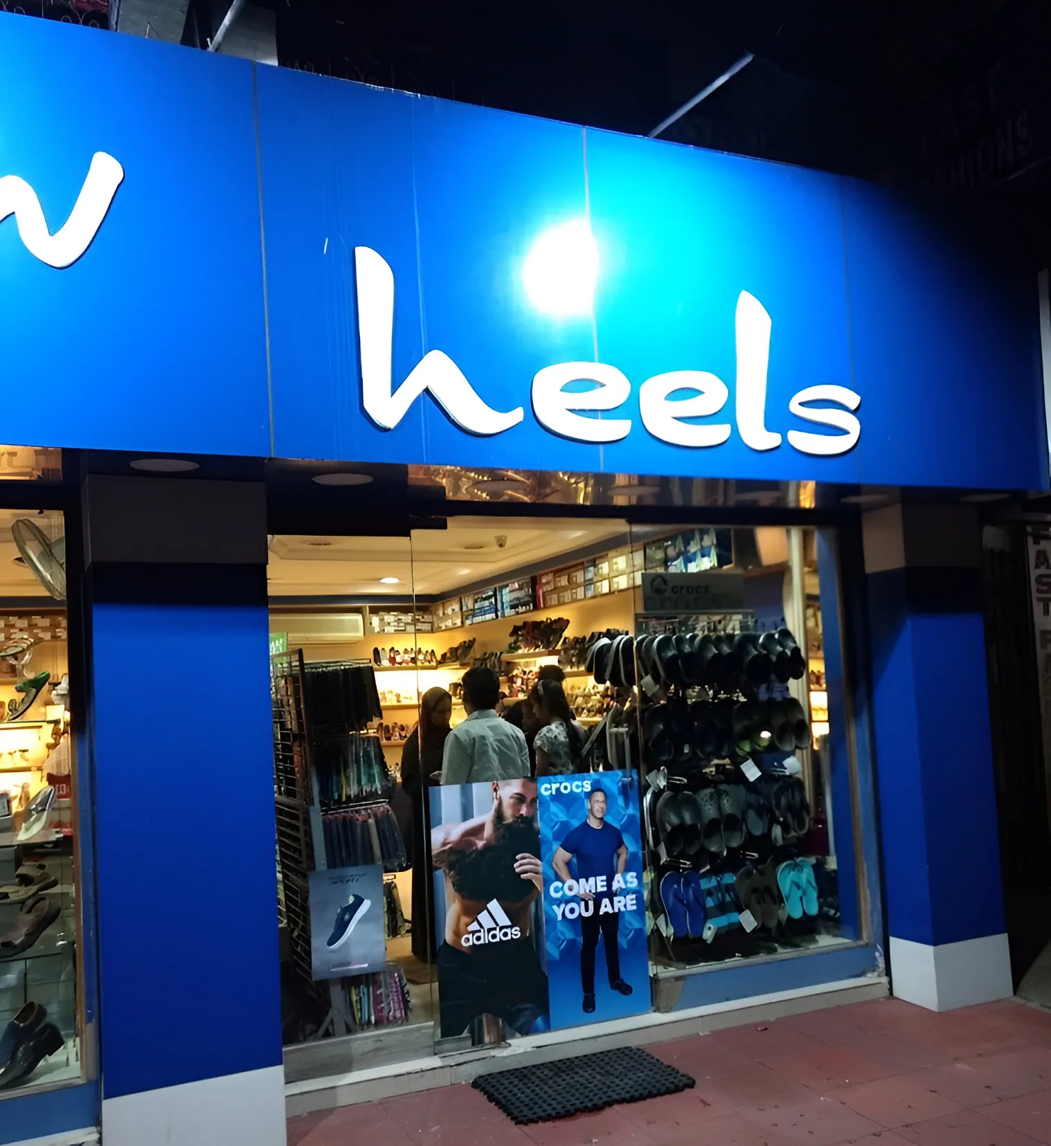 store_image